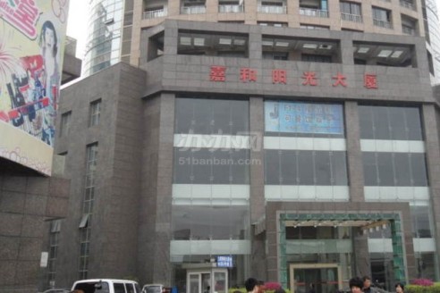 外立面图